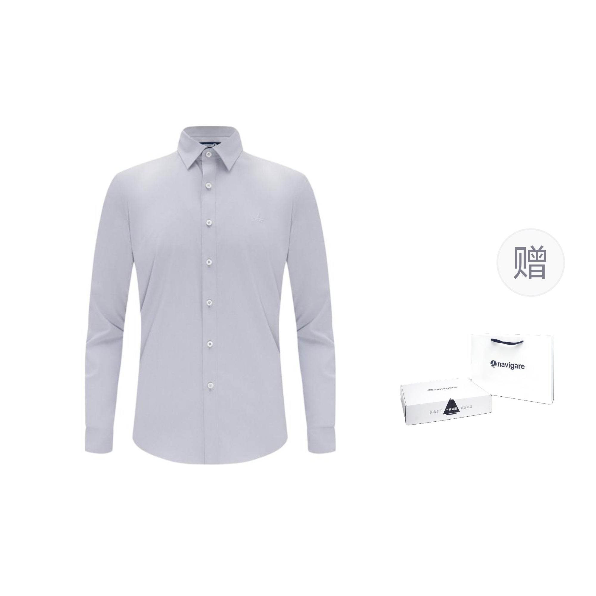 Рубашка мужская Navigare - Boxette Shop